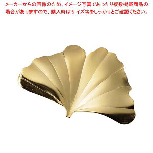 18-8 t}(͂)  S[hy~[فz