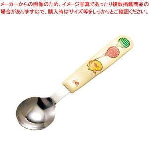 y܂Ƃߔ10Zbgiz~ qH Ђ悱 Xv[ H387HIy~[فz