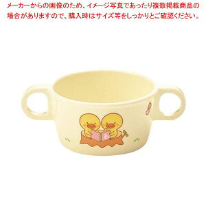 �y�܂Ƃߔ���10�Z�b�g�i�z�����~�� �q���H�� �Ђ悱���� ����t�J�b�v 540HI�y�~�[�فz