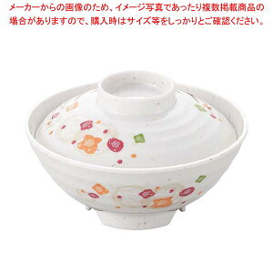 y܂Ƃߔ10Zbgiz~H a(ق̂)(W)HO-18By~[فz