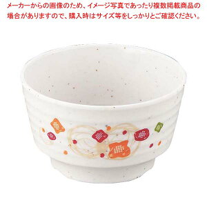 y܂Ƃߔ10Zbgiz~H a(ق̂)()HO-25y~[فz