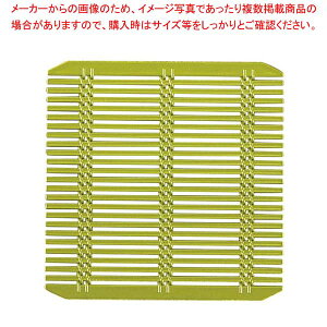 y܂Ƃߔ10ZbgizPP p |X 115mm O[ 6-757-6y~[فz