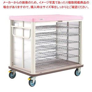 エレクター COO常温配膳車 シャッター式 ベーシックタイプ JCSB36SP シュガーピンク【厨房館】