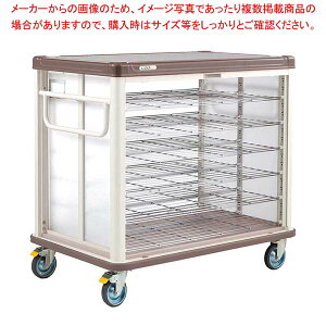 エレクター COO常温配膳車 シャッター式 ベーシックタイプ JCSB30CB カフェブラウン【厨房館】