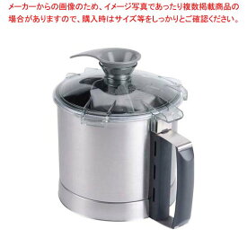 【まとめ買い10個セット品】ロボ・クープ ブリクサー3D用 予備容器一式【厨房館】