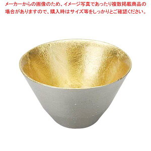 \  u ()II  40cc 511260y~[فz