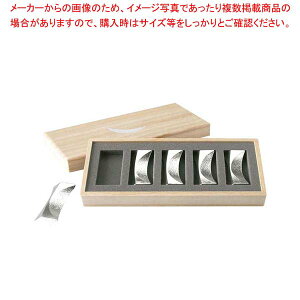 \  u uv 5 501710y~[فz