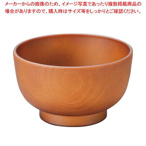 y܂Ƃߔ10ZbgizϔM3.6rؖڏ`o uE 1001060y~[فz