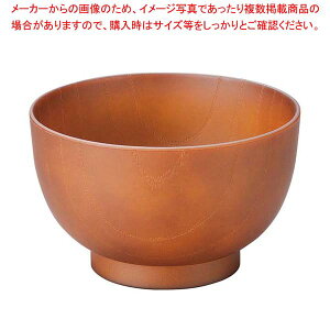 ϔM3.8s`o uE 1000137y~[فz