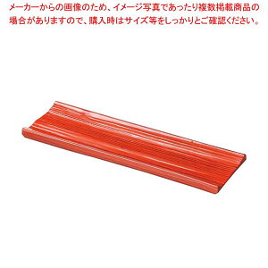 �y�܂Ƃߔ���10�Z�b�g�i�z�͖؃v���[�g �ג��p ���� 1202366�y�~�[�فz