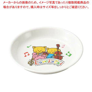 y܂Ƃߔ10Zbgiz~ qlH ˂ M KO-25y~[فz