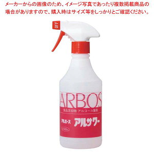 �A���{�[�X �A���R�[������ �A���T���[ �K���X�v���[�t 500ml�y�~�[�فz