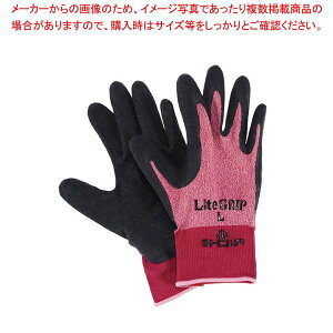 ショーワ ライトグリップ No.341 S レッド【厨房館】