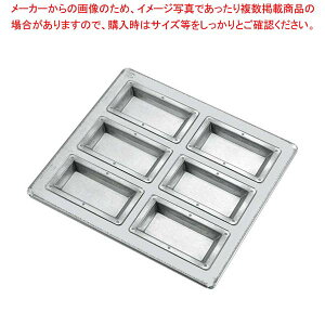 VRH tBiVF^ V(6)tbgdグy~[فz