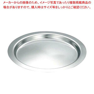 [^{[p tbgGbW g[ 18cmy~[فz