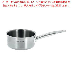 デバイヤー 濯げる イノックス 三重底 深型片手鍋(蓋無)3501-28
