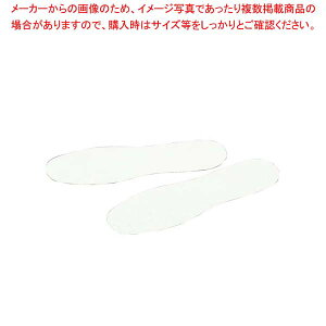 Xbp ~V[g N[V[g aN(ʕ)100g ZA-01Ay~[فz