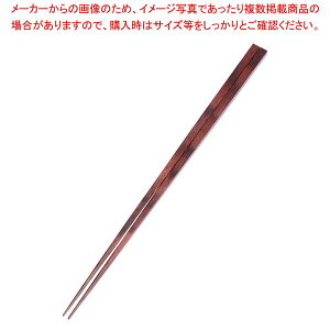 �ϑw�� ��� 25cm(6mm)�y�~�[�فz