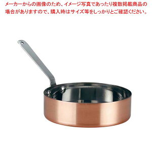 KM v`p ^Ў bL 12cm SP12SHCy~[فz