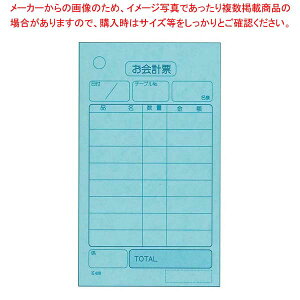 y܂Ƃߔ10ZbgizP v`[ K408(100ÂE20)y~[فz