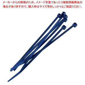 【まとめ買い10個セット品】金属探知機対応 ケーブルタイ 290×4.5mm(200本入)85503【厨房館】