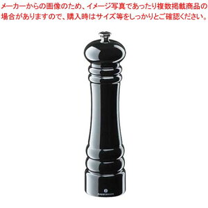 y܂Ƃߔ10ZbgizUbZnEX x \g~ BKP 24cm ZAS020250y~[فz