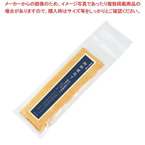 bv2N rj[ ۊǃP[X Tr~ۍܓ y~[فz