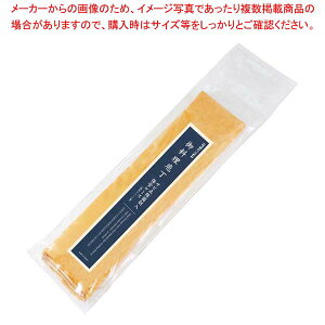 bv2N rj[ ۊǃP[X Tr~ۍܓ y~[فz