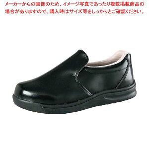 mTbNX ~[C ObvLO c  GKS-B 24.5cmy~[فz