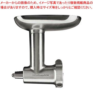�L�b�`���G�C�h�~�L�T�[ KSM5�E7�E150�p ���^���t�[�h�O���C���_�[�y�~�[�فz