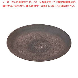 【まとめ買い10個セット品】メラミン食器 紅かすみ φ200 丸皿 6-394-11【厨房館】