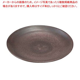 【まとめ買い10個セット品】メラミン食器 紅かすみ φ253 丸皿 6-394-13【厨房館】