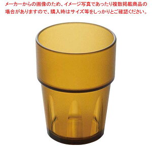 �g���C�^�� �L���O�^���u���[ 300ml �A���o�[ TR-805A�y�~�[�فz