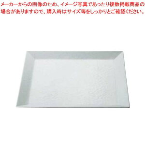 �����~�� �p���M 31cm ����MT UL-3119-KHM�y�~�[�فz