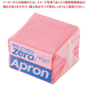 [Gv sN ZAL-P(35)y~[فz