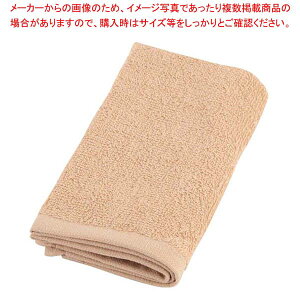 X EHbV^I/ڂ #120(12)J 340×340y~[فz