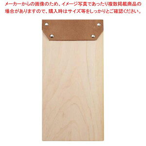 EBM ؐ `[oC_[ S 105×210 qmLځy~[فz