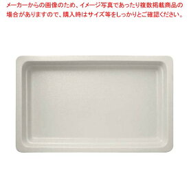 ラックポーセレン ガストロノームパン 角型 浅 2/3 スノーホワイト【厨房館】