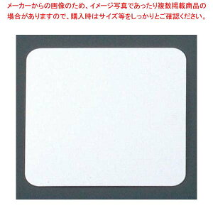 �y�[�p�[�R�[�X�^�[ 200���� �p CS906MCP�y�~�[�فz