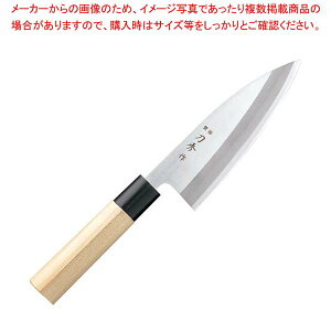 ���G�� �����u�f���o�i�W�E���| �o�n FC-360 15cm�y�~�[�فz