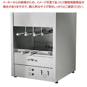 V[A VXRKXO 2i^Cv 5{ RG-300-2-5 LP 60Hzy~[فz