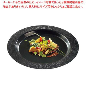 �\���A �p���v ���E���h�v���[�g 270mm PLA �u���b�N(50��)VF40510�y�~�[�فz