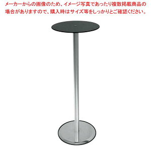 X}[ge[u M820 SMTB-M820y~[فz