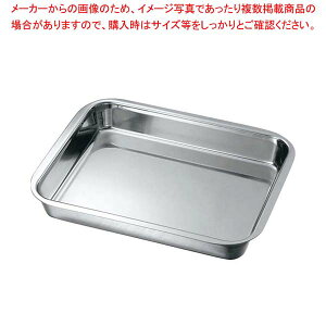 18-8 pobg tbgGbW^Cv 10y~[فz