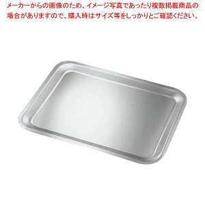 18-8 �p�o�b�g �t���b�g�G�b�W�^�C�v�W 18����y�~�[�فz