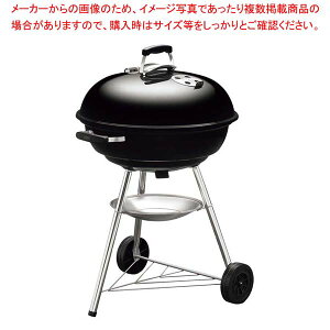 EF[o[ RpNgPg xvt 57cm 1321308y~[فz