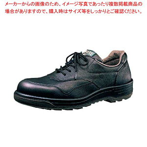 ~hSC IP5110J 24.5cmy~[فz
