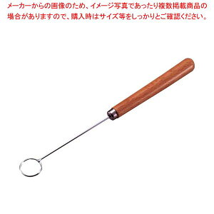 `R[gtH[N   No.1171y~[فz