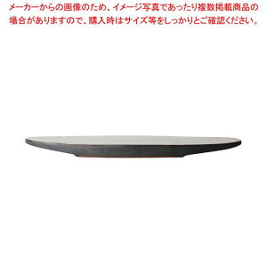 YUKI H Flat plate oval 300(M ȉ~)y~[فz