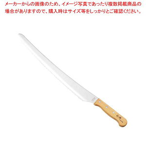 m gniCt  No.3020 nn33cmy~[فz